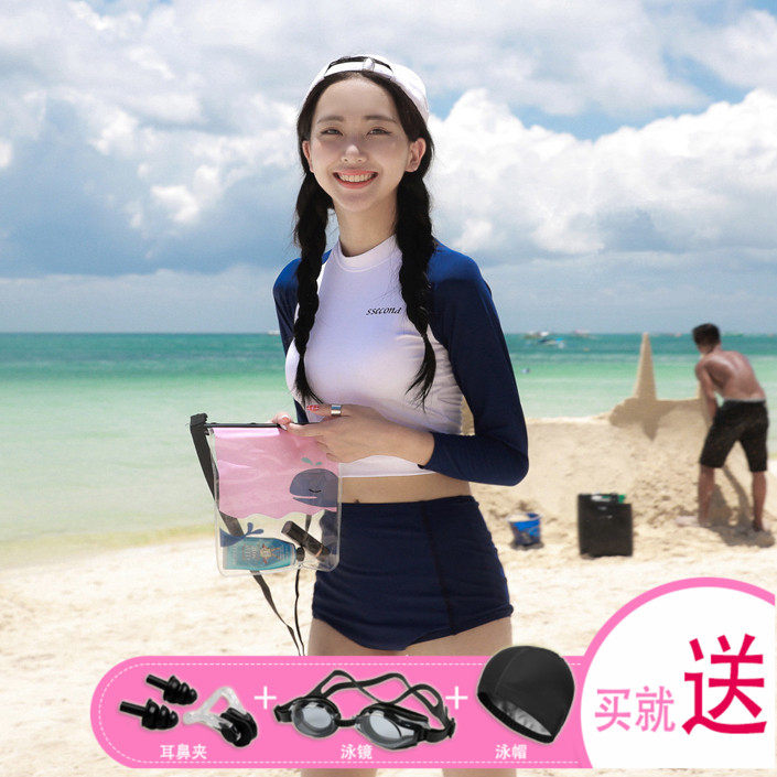 Maillot de bain pour femme - Ref 3027539 Image 1