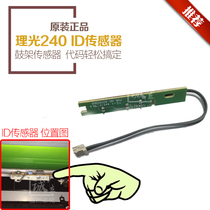 Original brand new Ricoh 240 2400 3600 7040 7050 2401 engineering machine drum frame ID sensor