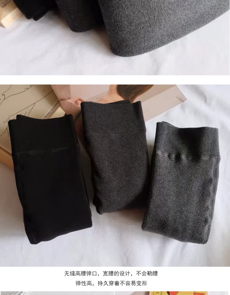 1000D cộng với nhung dày ấm đáy tất nữ mùa thu và mùa đông chân mỏng quần lửng vớ Nhật Bản set quan tat dep lam qua tang