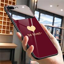 Jingfu Xin Long Excellent Shell Care Collection Box 7 semi-facial glass 8 Huawei Beloved Mobile Case