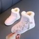 A5145 Pink