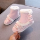 A5289 Pink