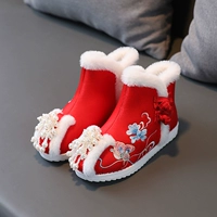 A5301 Red