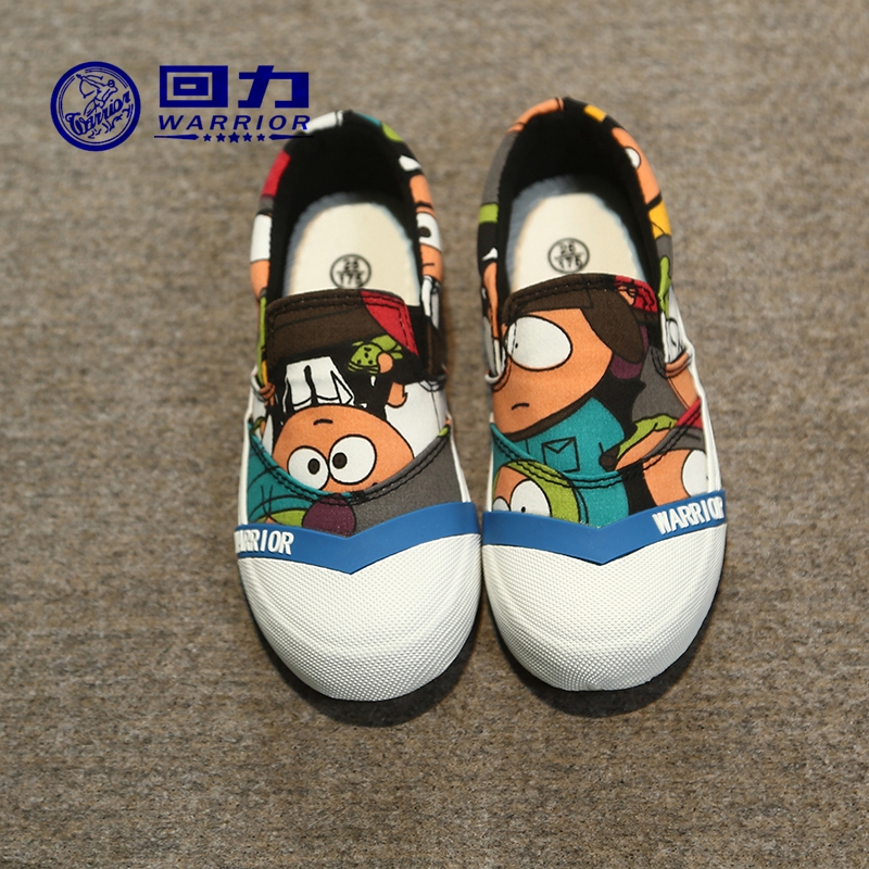 Chaussures enfants en toile WARRIOR suture de voiture pour printemps - semelle caoutchouc - Ref 1036778 Image 57