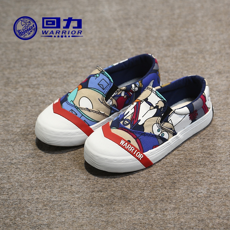 Chaussures enfants en toile WARRIOR suture de voiture pour printemps - semelle caoutchouc - Ref 1036778 Image 52