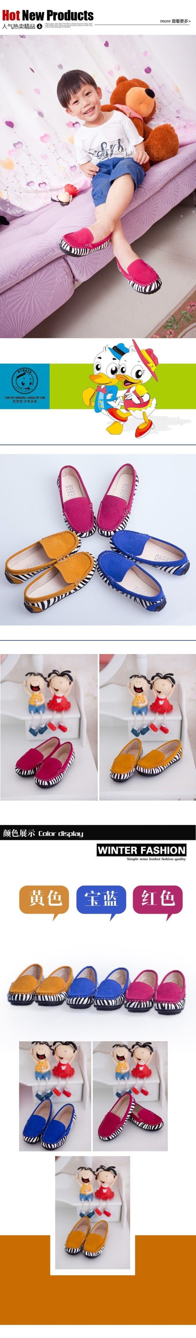 Chaussures enfants en autre ronde pour printemps - Ref 1017662 Image 16