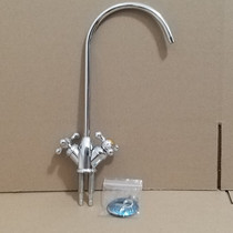 Two - pipe gooseneck household 2 - point stainless steel luxury water purifier faucet accessories are universal