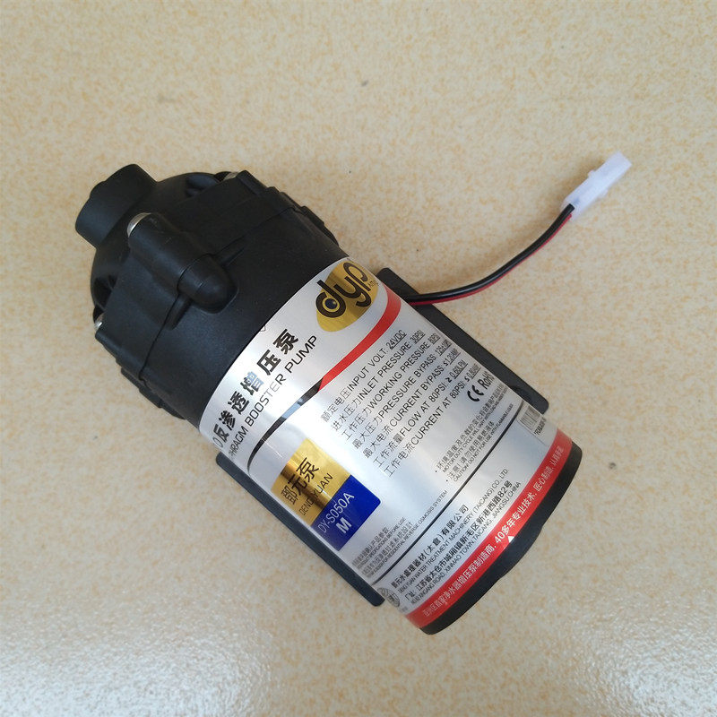 2500 24v0 65A50G Deng Yuan Pump Deng Yuan Diaphragm Pump Booster Pump Pure Water Machine Pump