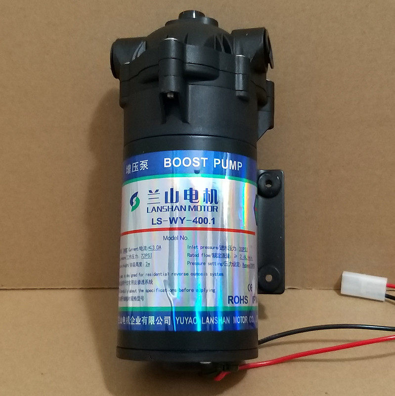 24V400 gallon non-barrel water purifier booster pump 400G booster pump diaphragm water pump commercial machine stabilized pump