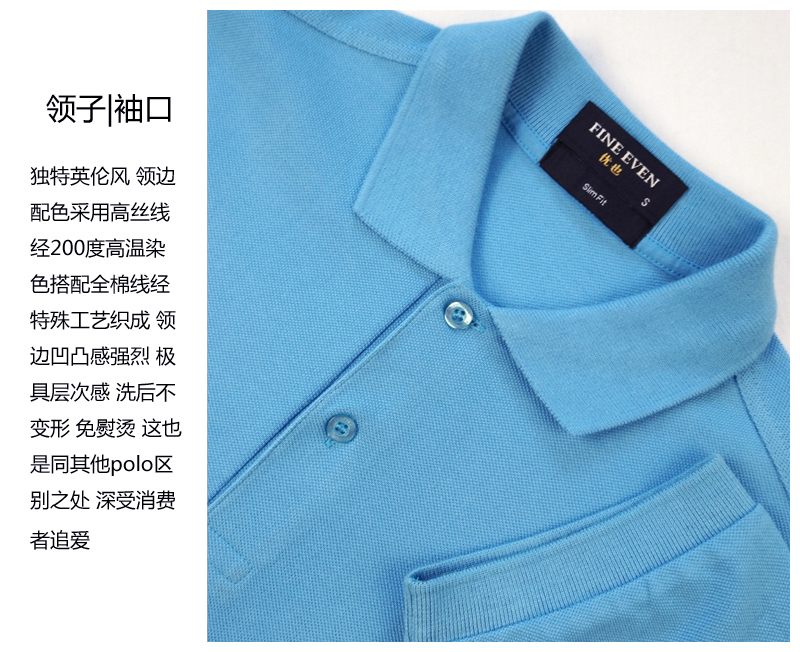 Anh lúa mì tai màu lúa mì tinh khiết cổ điển bông sườn ngắn tay áo polo nam áo thun mỏng áo cotton nam
