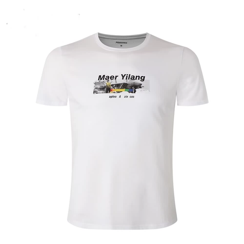 Хлопковая трендовая базовая футболка с круглым воротником, короткий рукав