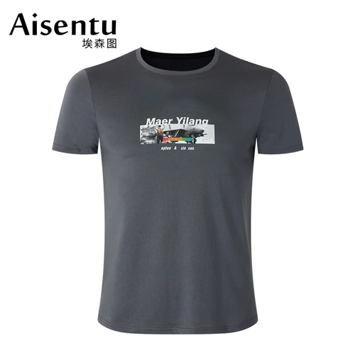 Хлопковая трендовая базовая футболка с круглым воротником, короткий рукав