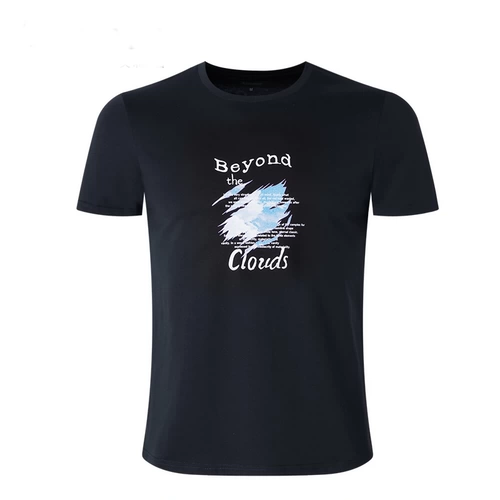 Хлопковая дышащая трендовая модная базовая приятная телу футболка с круглым воротником, короткий рукав