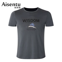 Ложь Аслен А201025