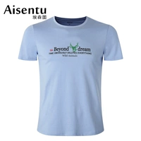 Светло -фиолетовый синий A201018