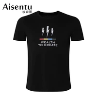 Черный A201017