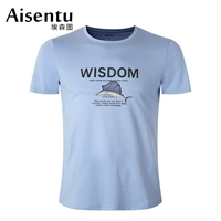 Светло -фиолетовый синий A201025