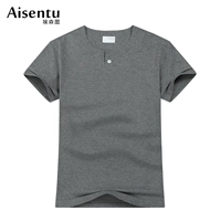 Средний цветок серый MHR