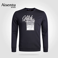 Глубоко упрямый зеленый DNY