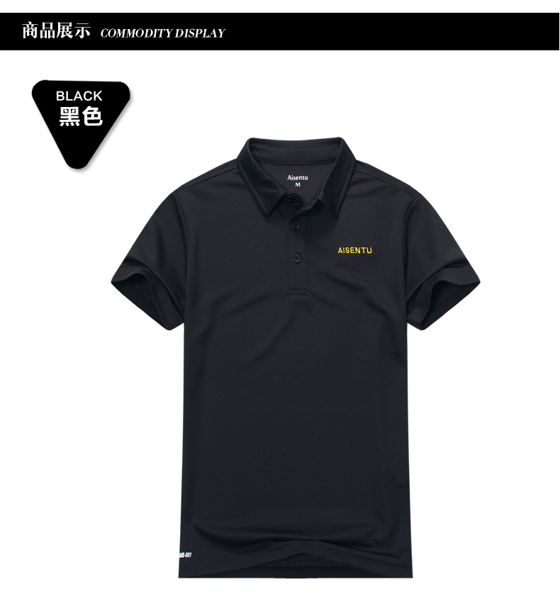 Essentu thể thao ve áo T-Shirt thoáng khí và nhanh chóng làm khô thể thao POLO cổ áo sơ mi cổ áo POLO áo sơ mi nam thoáng khí của T-Shirt polo nữ