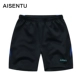 A1612 Black