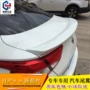 Dành riêng cho Nissan 14-18 mới đuôi chim màu xanh cánh miễn phí đấm ngang nhỏ đuôi sửa đổi thể thao cánh cố định ABS đuôi gió xe ô tô