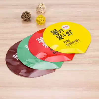 Factory custom food grade pp Cup easy to tear aluminum foil sealing film plastic bowl yogurt instant noodles paper barrel lid diaphragm