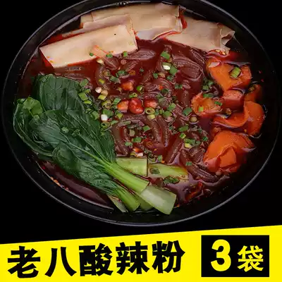 Lao Ba handmade spicy and sour powder bagged FCL net red snack vermicelli coarse pink potato flour non-Chongqing barrel Sichuan coarse