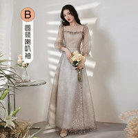 Длинная модель B -1211