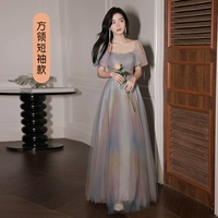 Длинный B -абзац