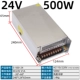 24V21A 500W