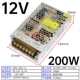 Ультратонкий, 12v, 200W