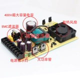 Переключатель, блок питания, светодиодный трансформатор, 5v, 350W, 12v, 400W, 24v, 30v, 36v