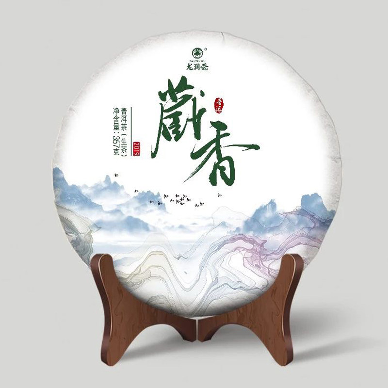 Dragon moisturizing tea 2019 Tibetan fragrant cake raw tea 357g