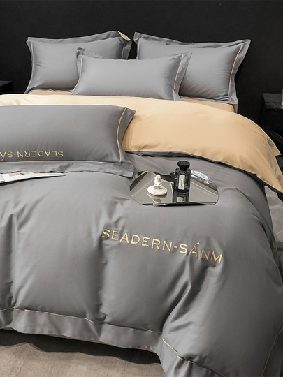 Pure cotton four-piece set 2025 new 40-count light luxury high-end quilt cover bedding three-piece fitted sheet set 4