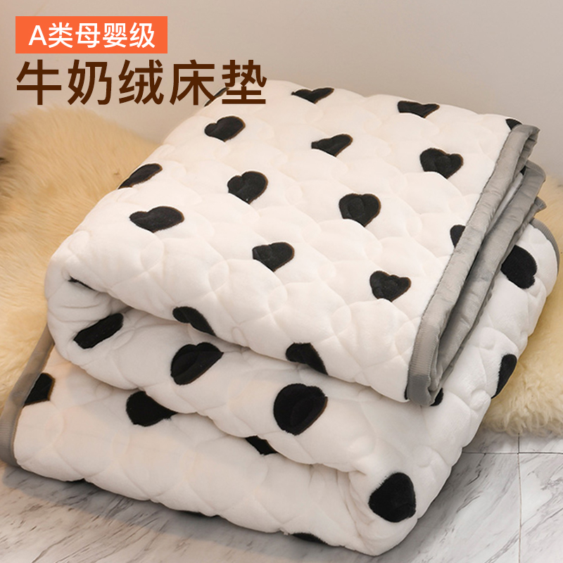 Milk suede mattress upholstered bedding for winter plus fluff blanket bedpads padded with thickened flannel bunk bed cushions