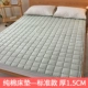 1.8m nệm bông tatami nệm giường đôi 2 mét dày nệm pad là 1,5 trượt bảo vệ mat mat - Nệm