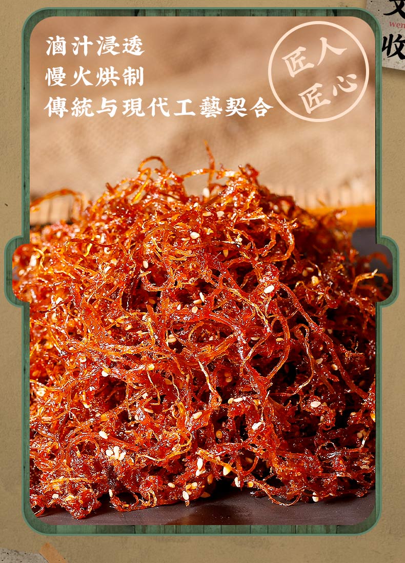 欢乐逛海报