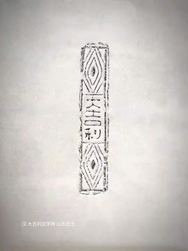 The Grand Geely-Handei language brick boutique original Rio Tinto-The collection-Jutuo Rio Tinto can be arbitrarily chosen