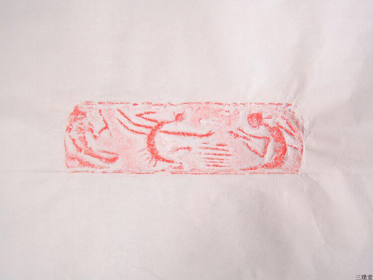 Immortals play chess---- the Original Tuo of the Han Dynasty 