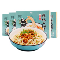 Uni that street that Lane Guilin rice noodles Guangxi specialty marinated meat dry rice noodles convenient for instant food dinner fans