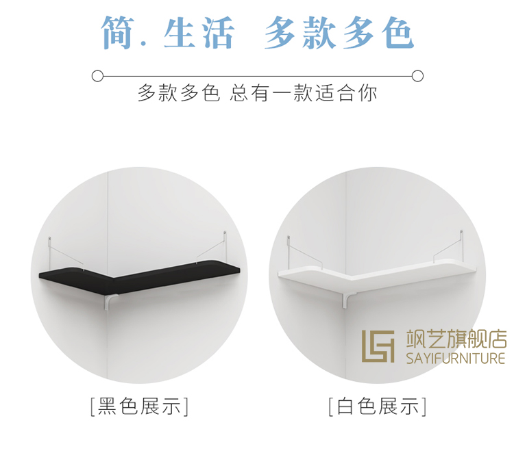 Đấm miễn phí góc Bắc Âu kệ kệ lưu trữ giá treo tường kệ phòng ngủ tường góc kệ tường phân vùng - Kệ kệ sách treo tường đẹp