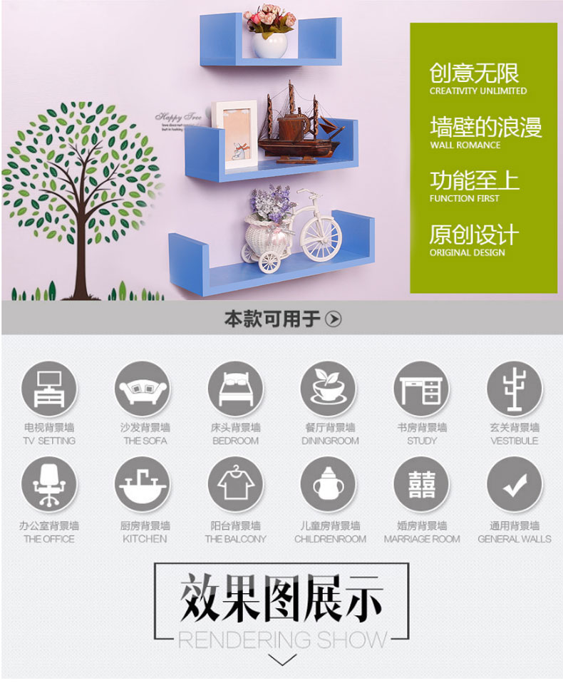 艺 Đặt kệ trên cùng kệ kệ treo tường hình chữ U Kệ tivi trang trí tường kệ kệ TV wall - Kệ kệ gỗ trang trí