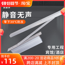 Kadisi hotel hidden door closer hydraulic buffer hotel concealed door closer positioning square machine hidden