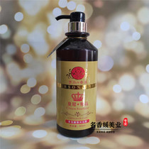 Libang Roman Fragrance Waking Body Soap Lasting Fragrance Net Red Moisturizing and Refreshing Body Soap 850ml