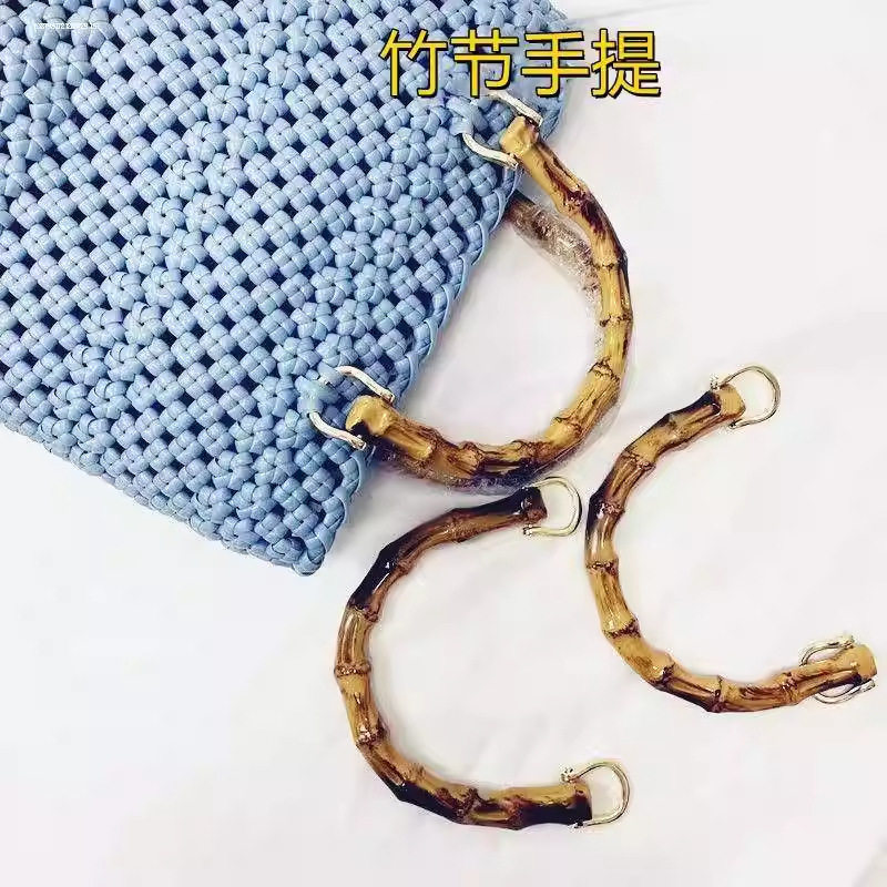 y手工编织包包竹节手柄拎环配件手提把手提手树脂懒人皮带U型把手