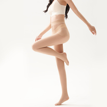 Thin stockings for women in summer (special offer ultra-thin and highly translucent 1D) facial mask that does not fall off buttocks buttocks skin-beautifying stockings