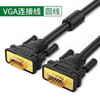 VGA Public Connection Line/Round Line