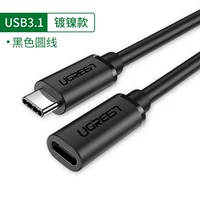 Тип-C 3.1 высокоскоростной линии расширения передачи передачи.
