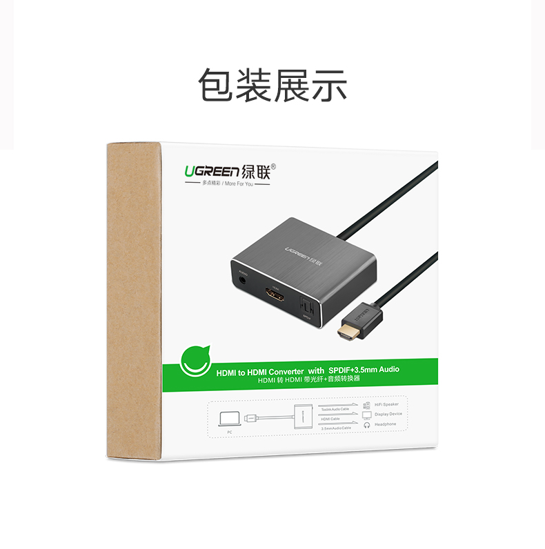bộ phát wifi 4g huawei Green HDMI Audio Splitter 4K HD TV Box Chuyển đổi TV sang Fiber Sound Sound Box 3.5 Tai nghe Universal Applet Player xbox one x / PS4 Connected Display - Trình phát TV thông minh 	củ phát wifi 3g